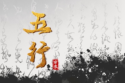 择吉老黄历_择吉日历_开业择吉日